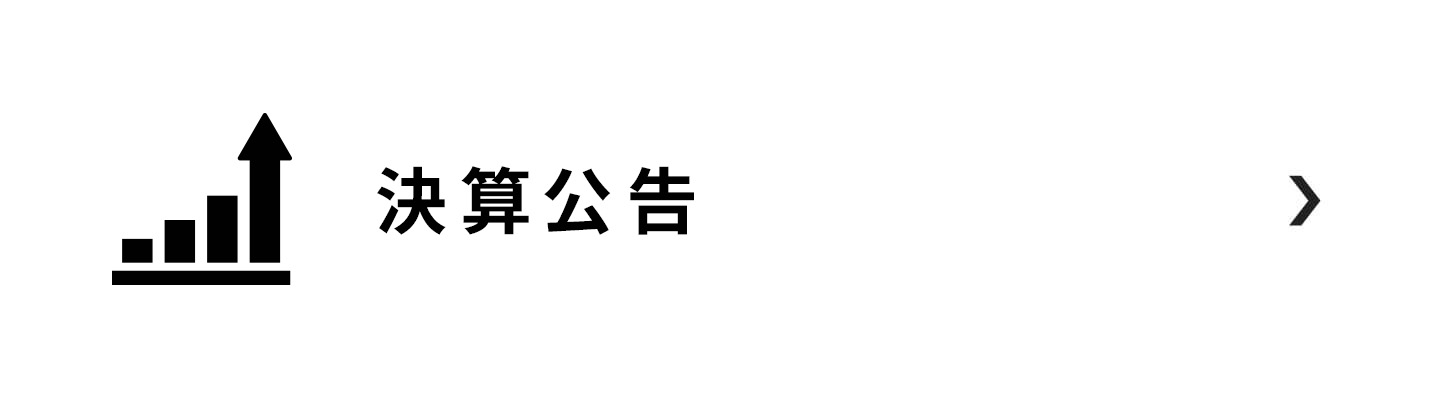 ボタン画像２